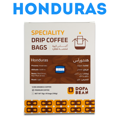 Honduras Origin – Specialty Coffee Drip Bags (10 Bags)