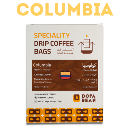 Columbian Origin - Specialty Drip Bags (10 Bags)