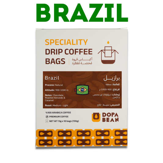 Brazilian Origin – Specialty Coffee Drip Bags (10 Bags)